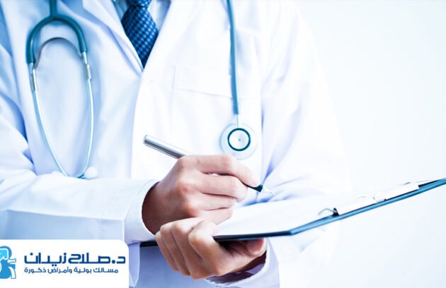 افضل دكتور مسالك بولية في مصر