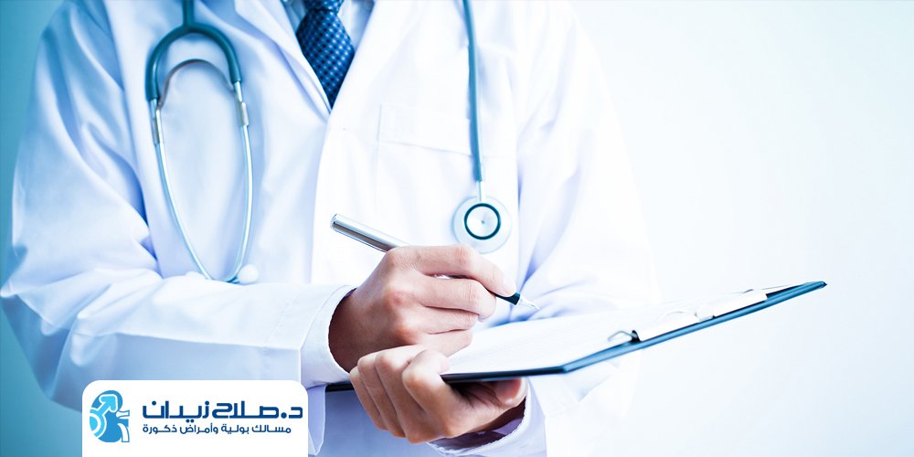 افضل دكتور مسالك بولية في مصر