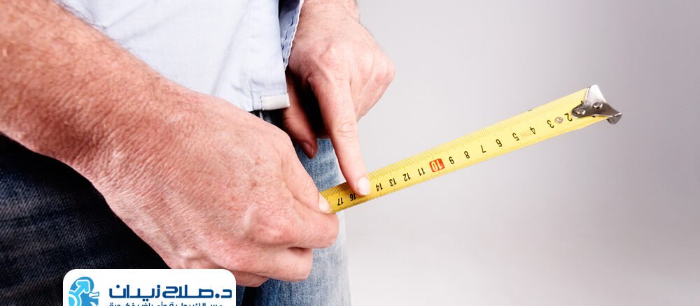 افضل طريقة لتكبير القضيب