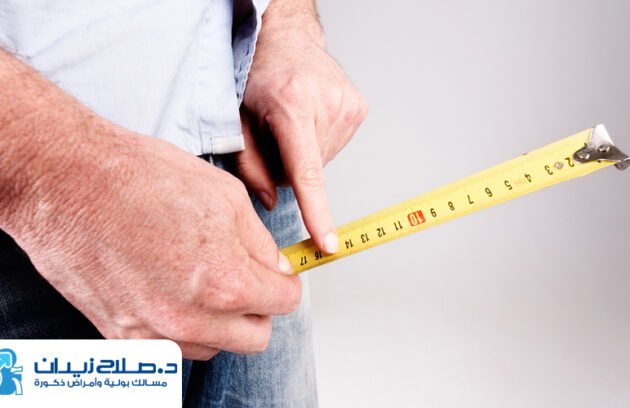 افضل طريقة لتكبير القضيب