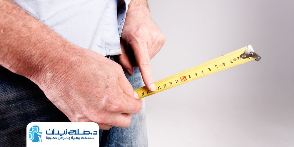 افضل طريقة لتكبير القضيب