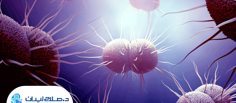 السيلان الأسباب والعلاج