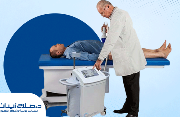 الموجات التصادمية في علاج ضعف الانتصاب