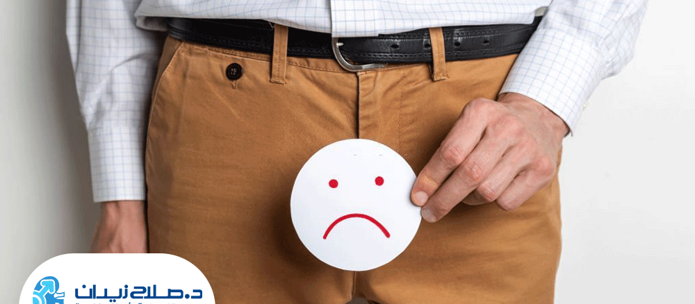 اسباب-عدم-القذف