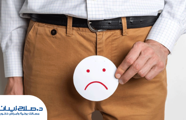 اسباب-عدم-القذف