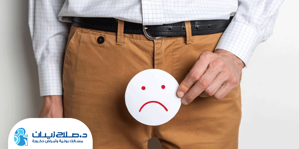 اسباب-عدم-القذف