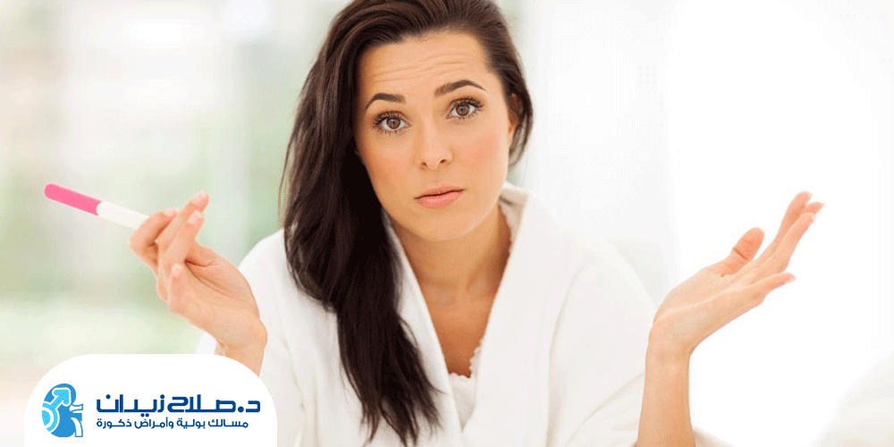 الهرمونات-وتأخر-الاالانجاب