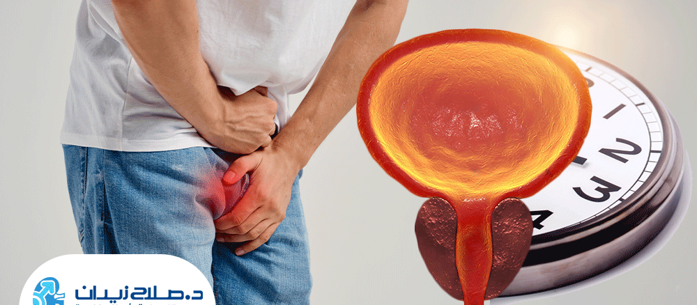 مدة-الشفاء-بعد-عملية-البروستات