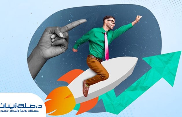 تجربتي-مع-الدعامه-الذكريه