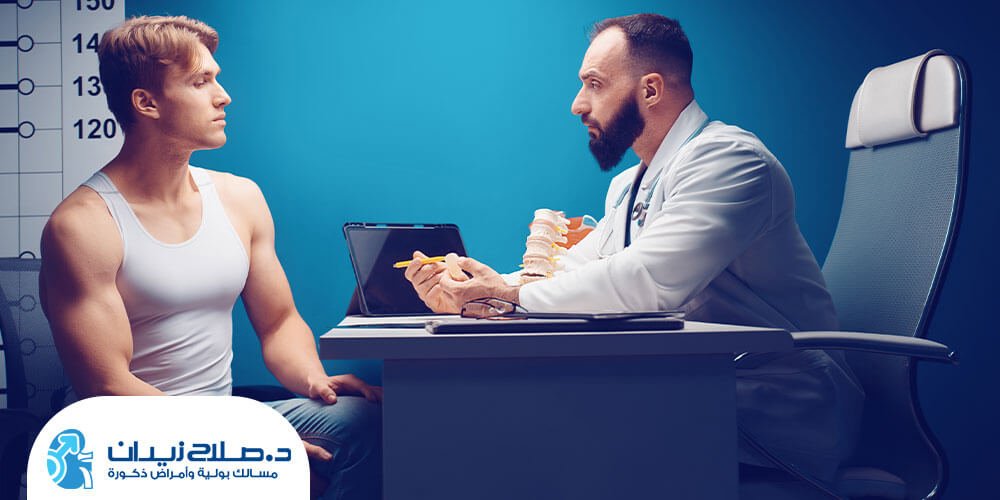 كيف-يحدث-الانتصاب-بعد-الدعامة-؟