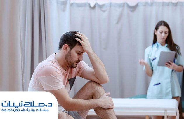هل علاج البروستاتا يؤثر على القذف؟