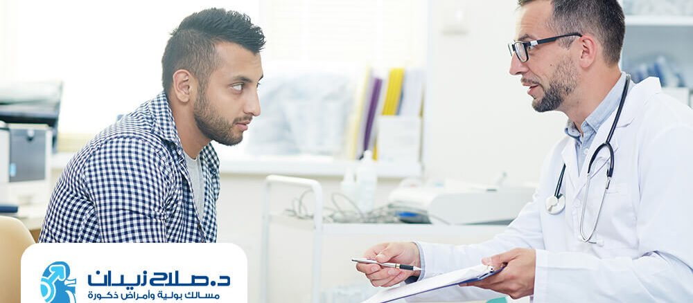 نصائح بعد عملية دوالي الخصيتين