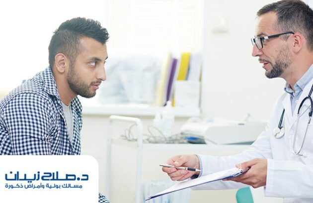 نصائح بعد عملية دوالي الخصيتين