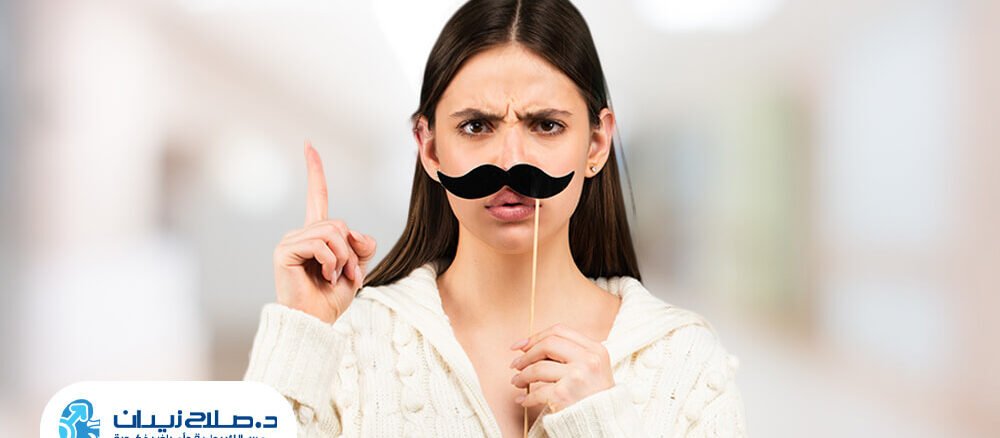 أسباب ارتفاع هرمون الذكورة عند النساء