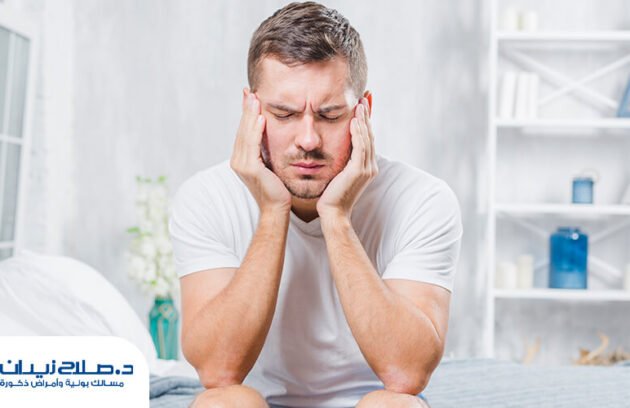 أسباب انخفاض هرمون الذكورة عند الرجال