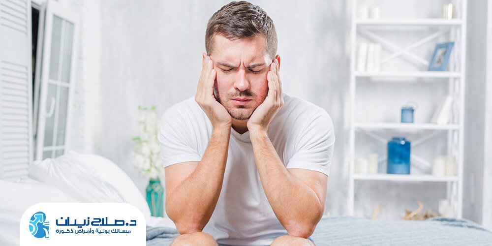 أسباب انخفاض هرمون الذكورة عند الرجال