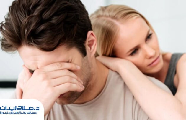 أسباب تأخر الإنجاب عند الرجال