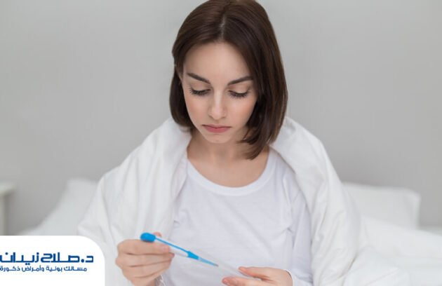 أسباب تأخر الإنجاب عند النساء