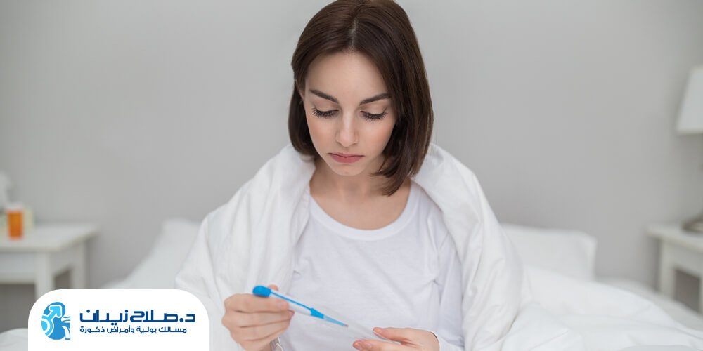 أسباب تأخر الإنجاب عند النساء