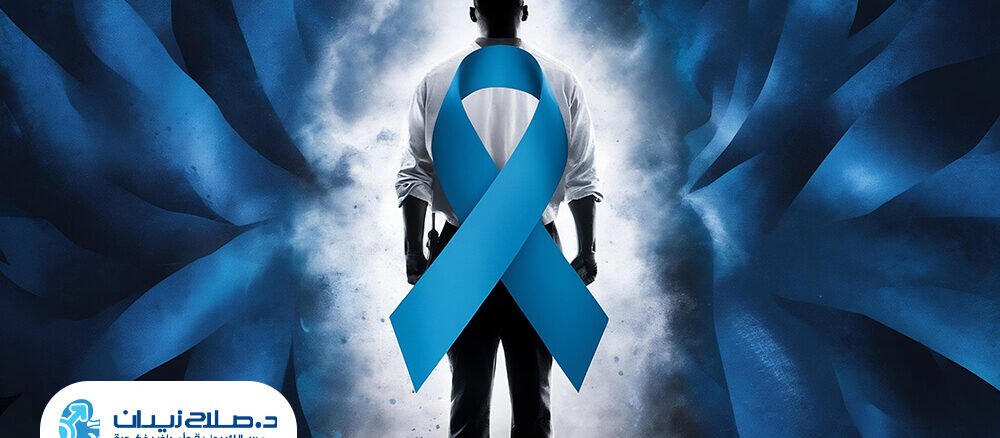 أعراض سرطان البروستاتا