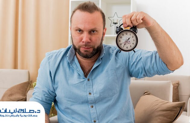 علاج تأخر الإنجاب عند الرجال