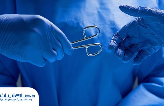 ما هي مخاطر عملية استئصال البروستاتا؟