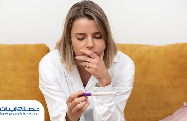 هل ارتفاع هرمون الذكورة يؤخر الحمل؟