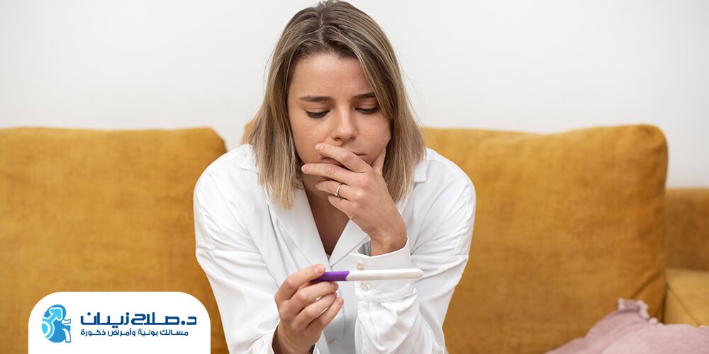 هل ارتفاع هرمون الذكورة يؤخر الحمل؟