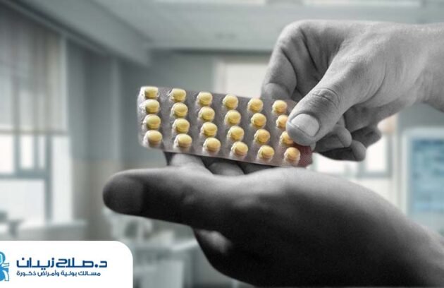 أدوية لعلاج ضعف الانتصاب