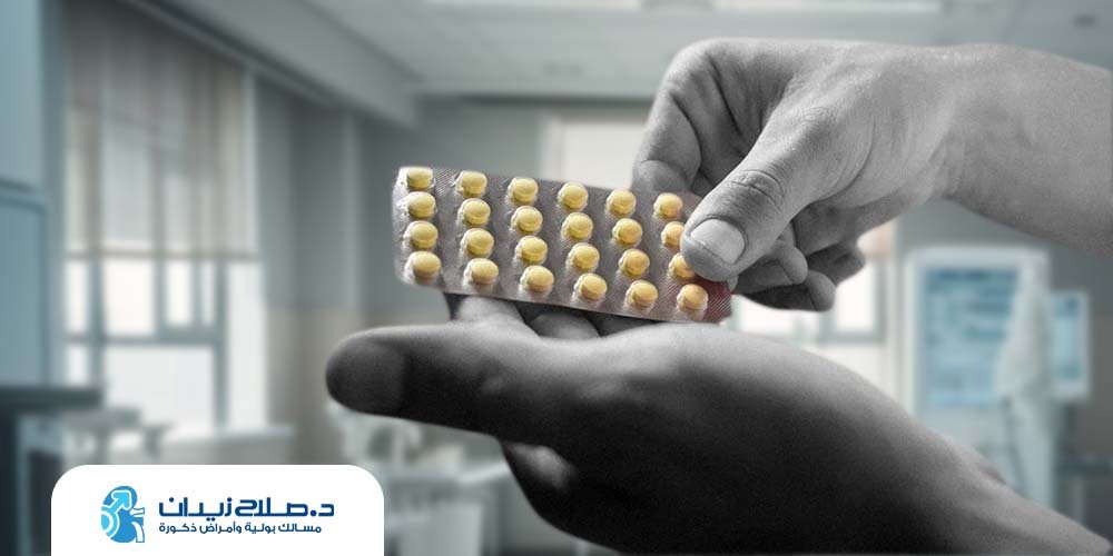 أدوية لعلاج ضعف الانتصاب