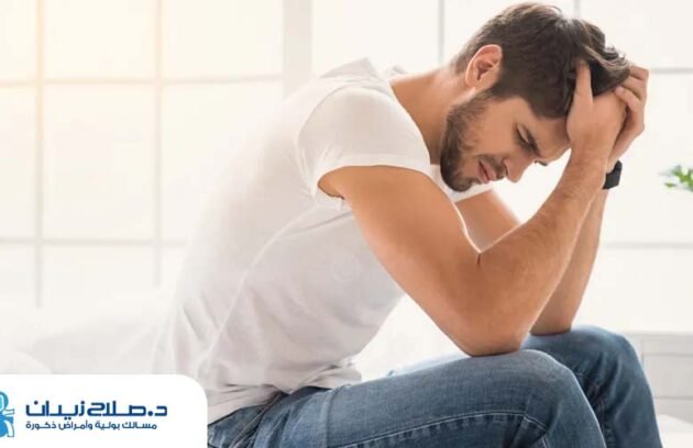 القذف المرتجع