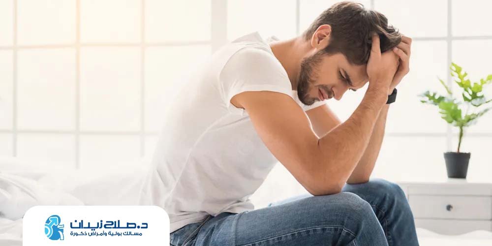 القذف المرتجع