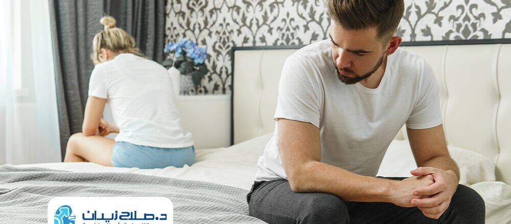 علاج ضعف الانتصاب بدون جراحة